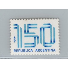 ARGENTINA 1979 GJ 1860A ESTAMPILLA NUEVA MINT U$ 6